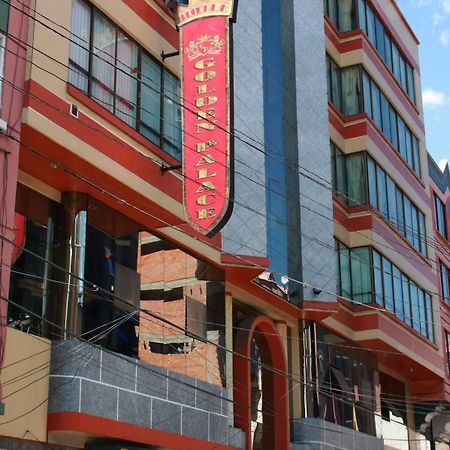 Golden Palace La Paz Exterior photo